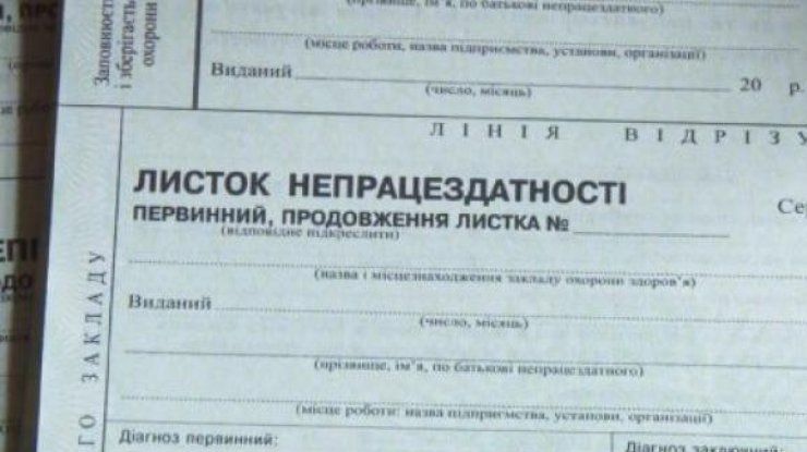 А пока пользуемся этим