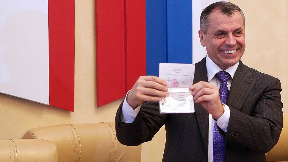 Владимир Константинов