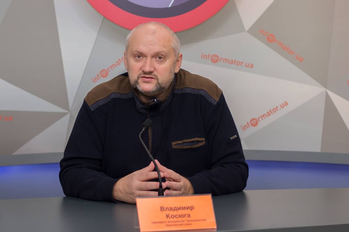 Владимир Косюга