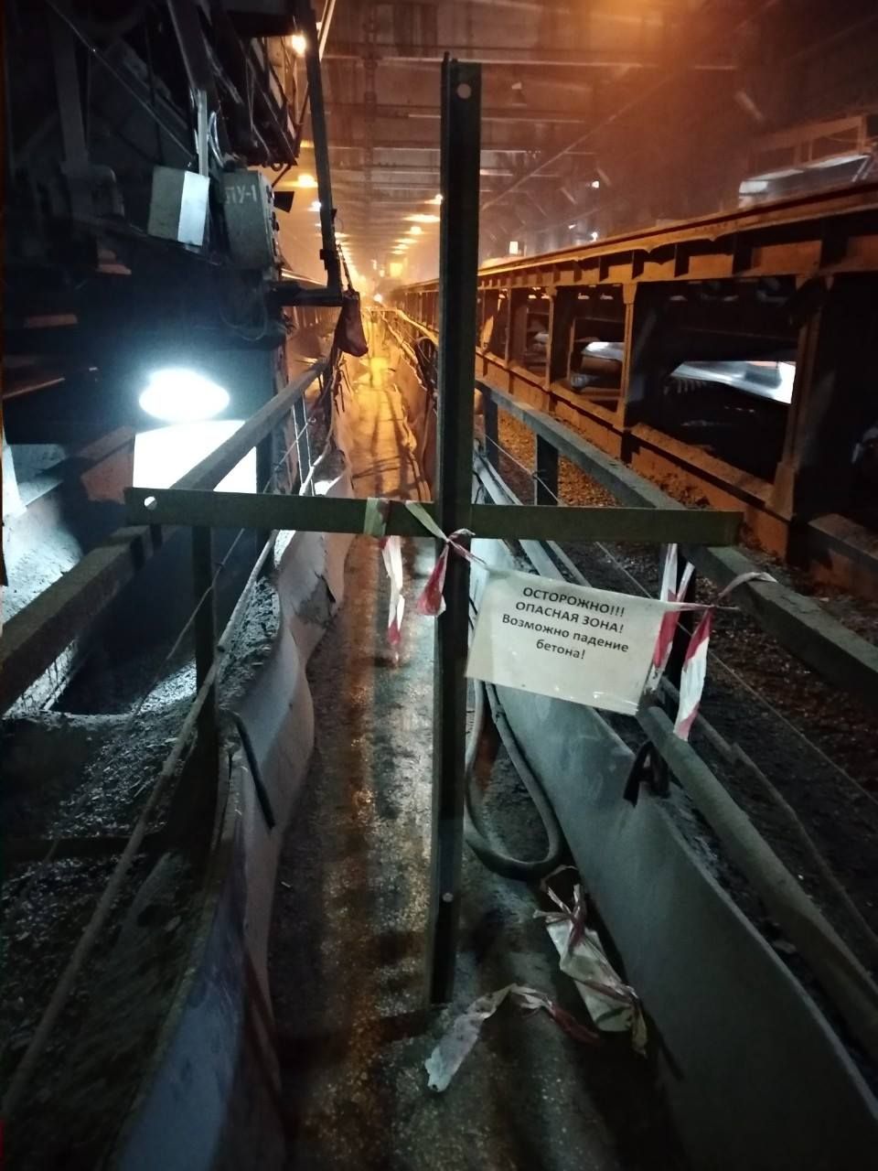 Условия работы очень жесткие.