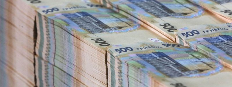 Как узнать, сколько налогов вы отдаете государству