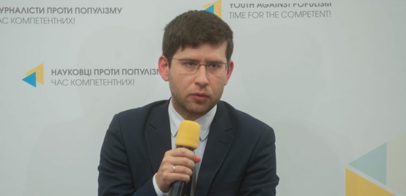 Максим Ключар