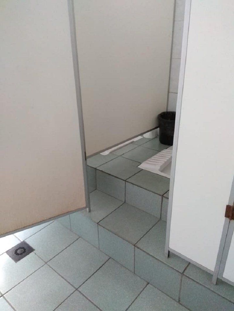 Самое проблемное место