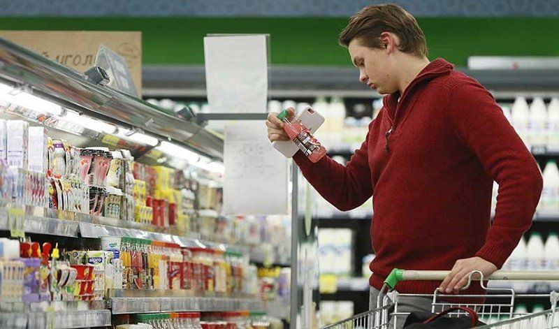 Информация на этикетке должна быть читабельной