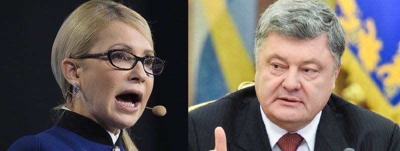 За кого собираются голосовать украинцы и как они оценивают ситуацию в стране