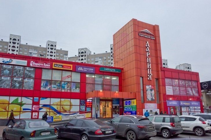 Кто кого выгоняет из торгового дома Дарница в Киеве 1