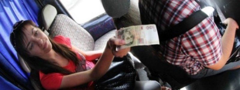 Как победить «черный нал» в маршрутках Днепра