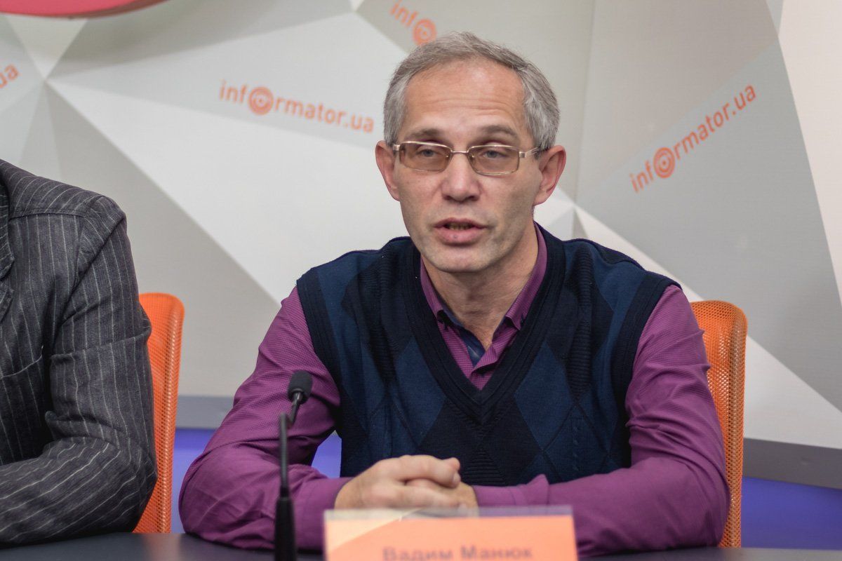 Вадим Манюк