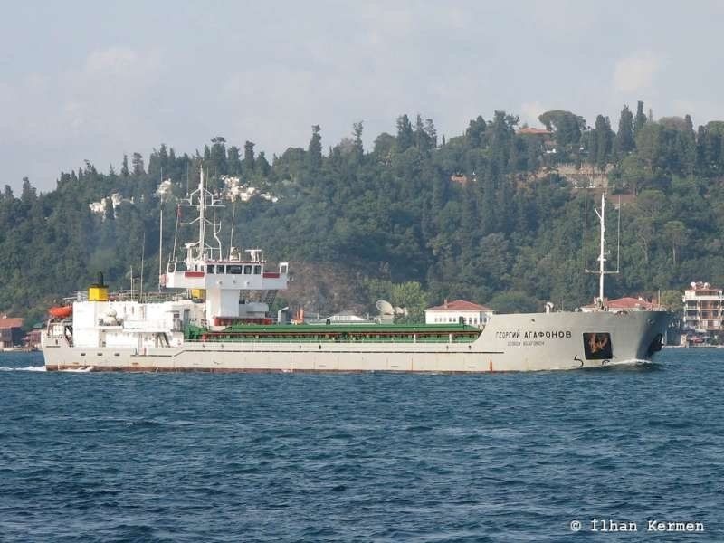 Корабль «Георгий Агафонов»