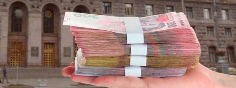 В Киеве приняли городской бюджет на 2019 год: на что потратят 57 миллиардов