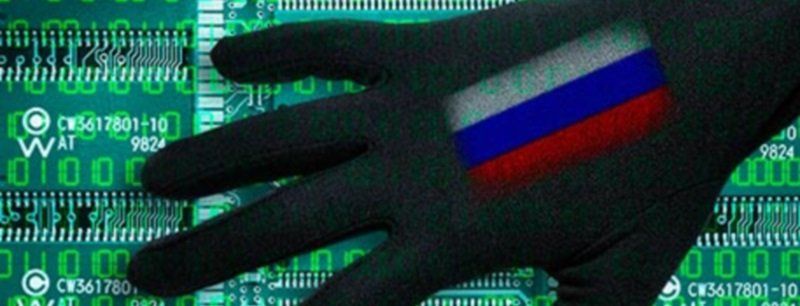 Как связаны е-билет в Украине, терроризм и российский след