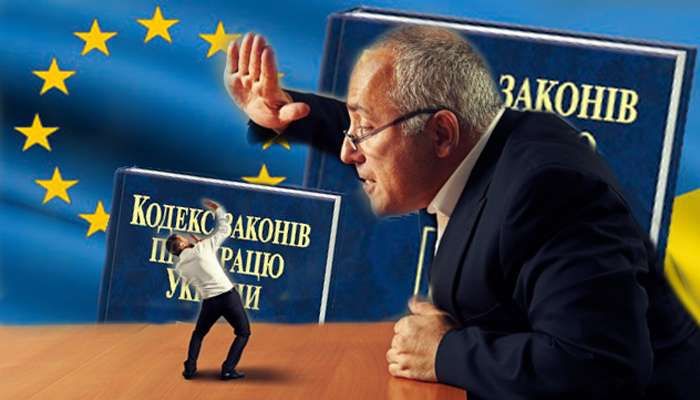 Как в Украине создать профсоюз и чем он может помочь 1