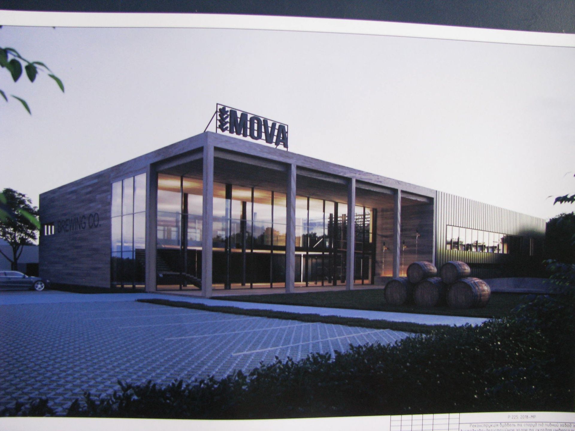 Градсовет Днепра: высотки на Победе и необычный пивной бар на проспекте Труда 5