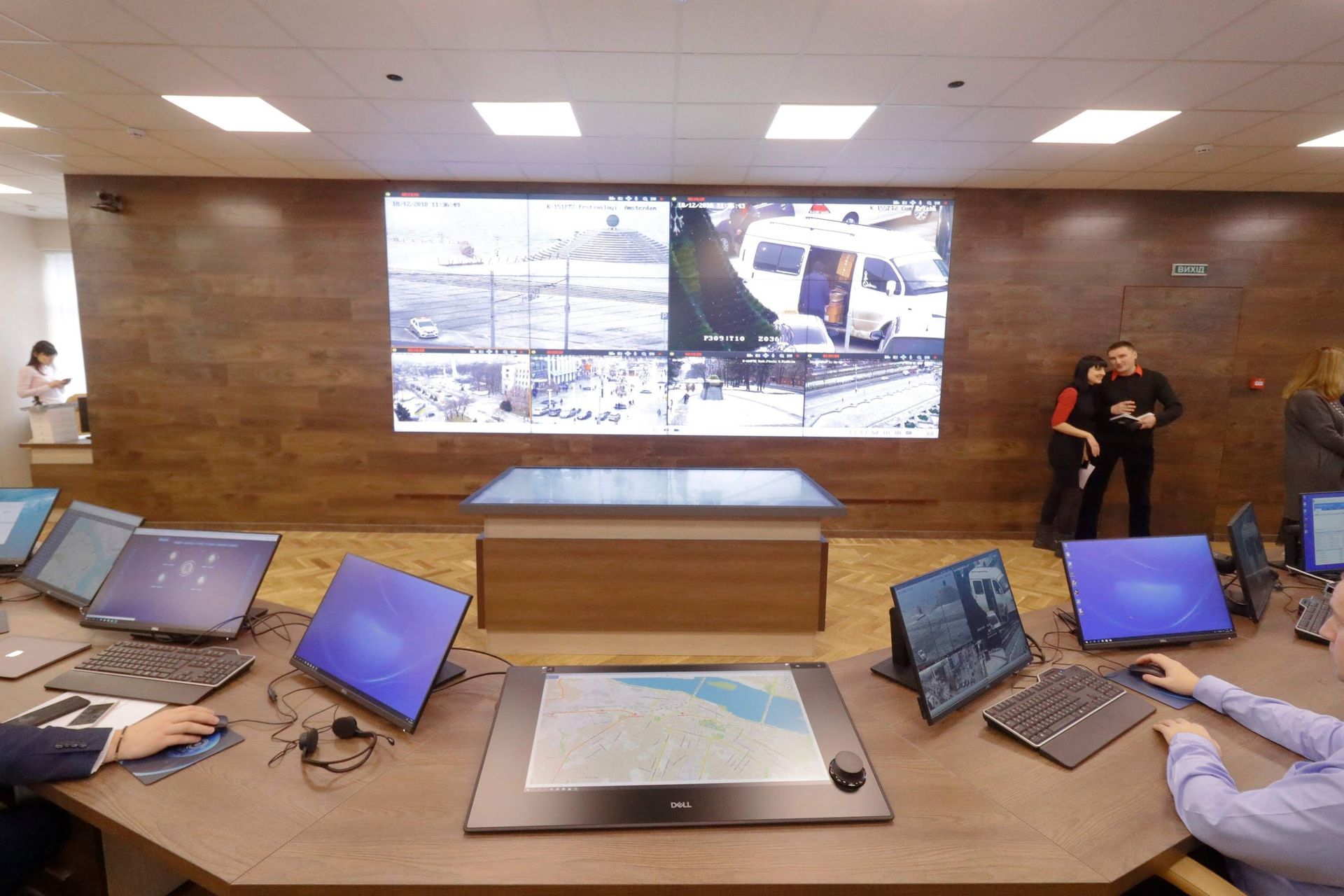 Борис Філатов презентував унікальний Ситуаційний центр Дніпра, що дасть змогу ефективно керувати міським господарством 1