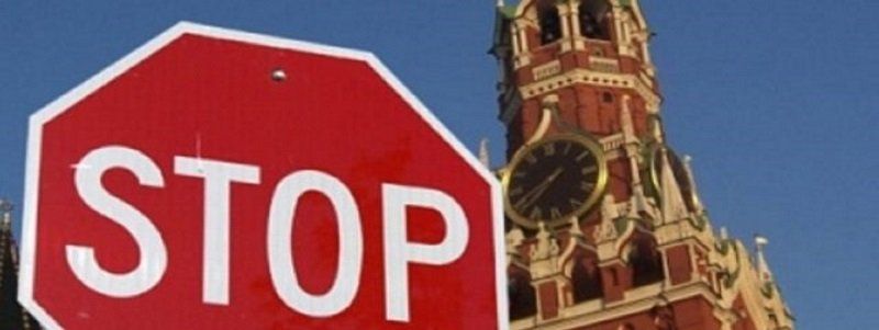 Как связаны выборы в Украине и санкции от России