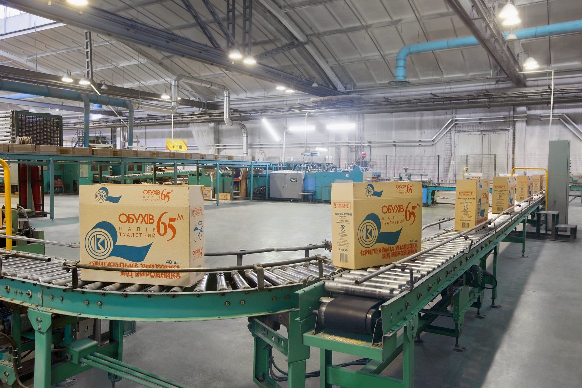 Какие продукты из Украины попали под санкции России 3