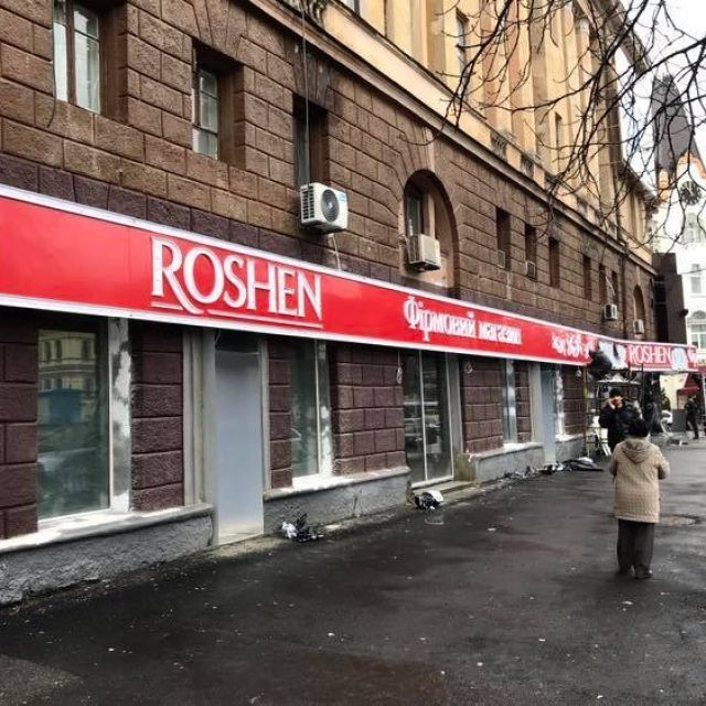 Заммэра Днепра Михаил Лысенко про Новый год, ремонт мостов, лифты и другие планы на 2019 год 7