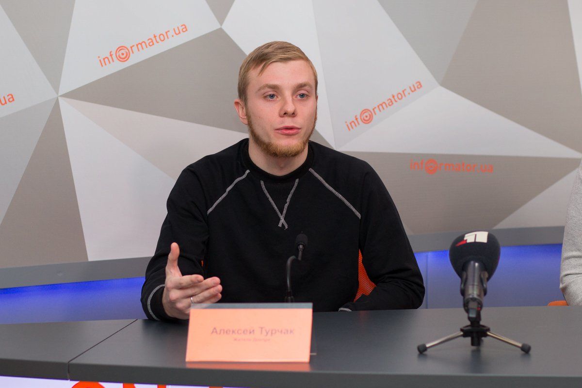 Алексей Турчак