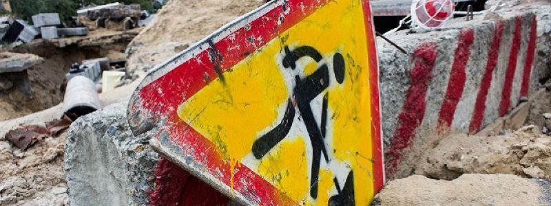 Кто будет заниматься «аварийкой» в Днепре в 2019 году