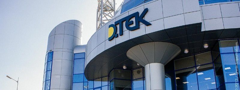 ДТЭК Рината Ахметова договорился о покупке облэнерго с россиянами