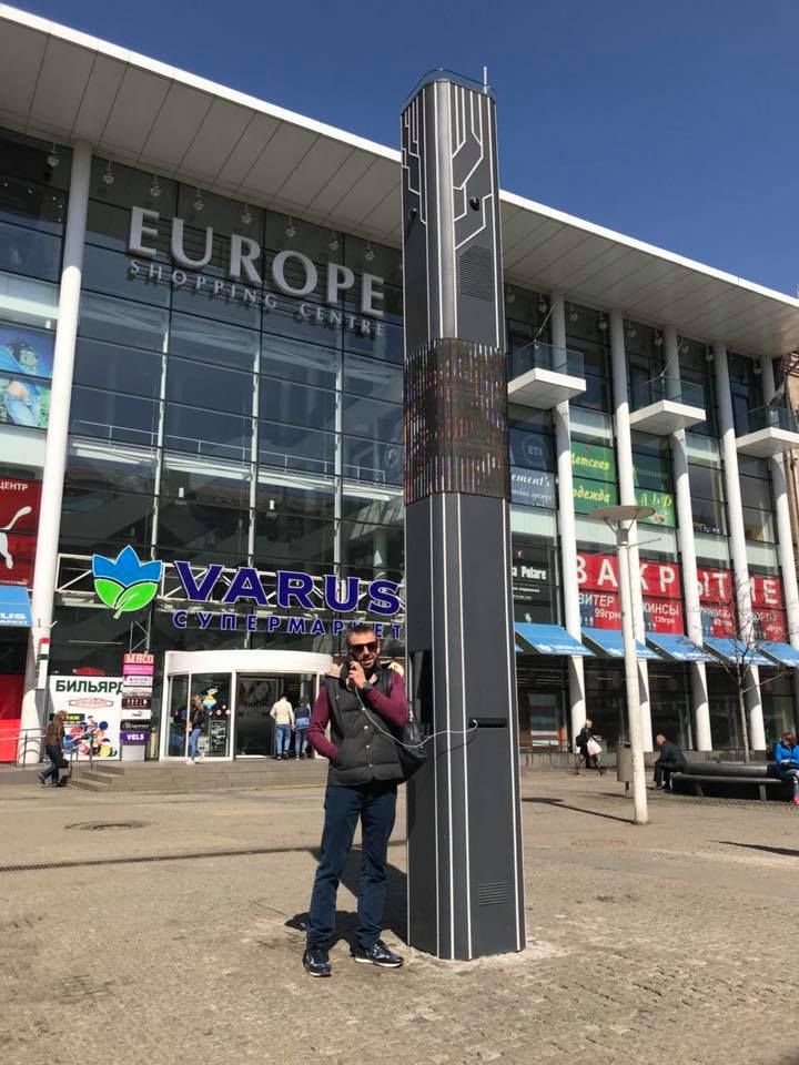 Завышенные зарплаты и убыточные smart-деревья: что обнаружили аудиторы в деятельности КП «Развитие Днепра» 2