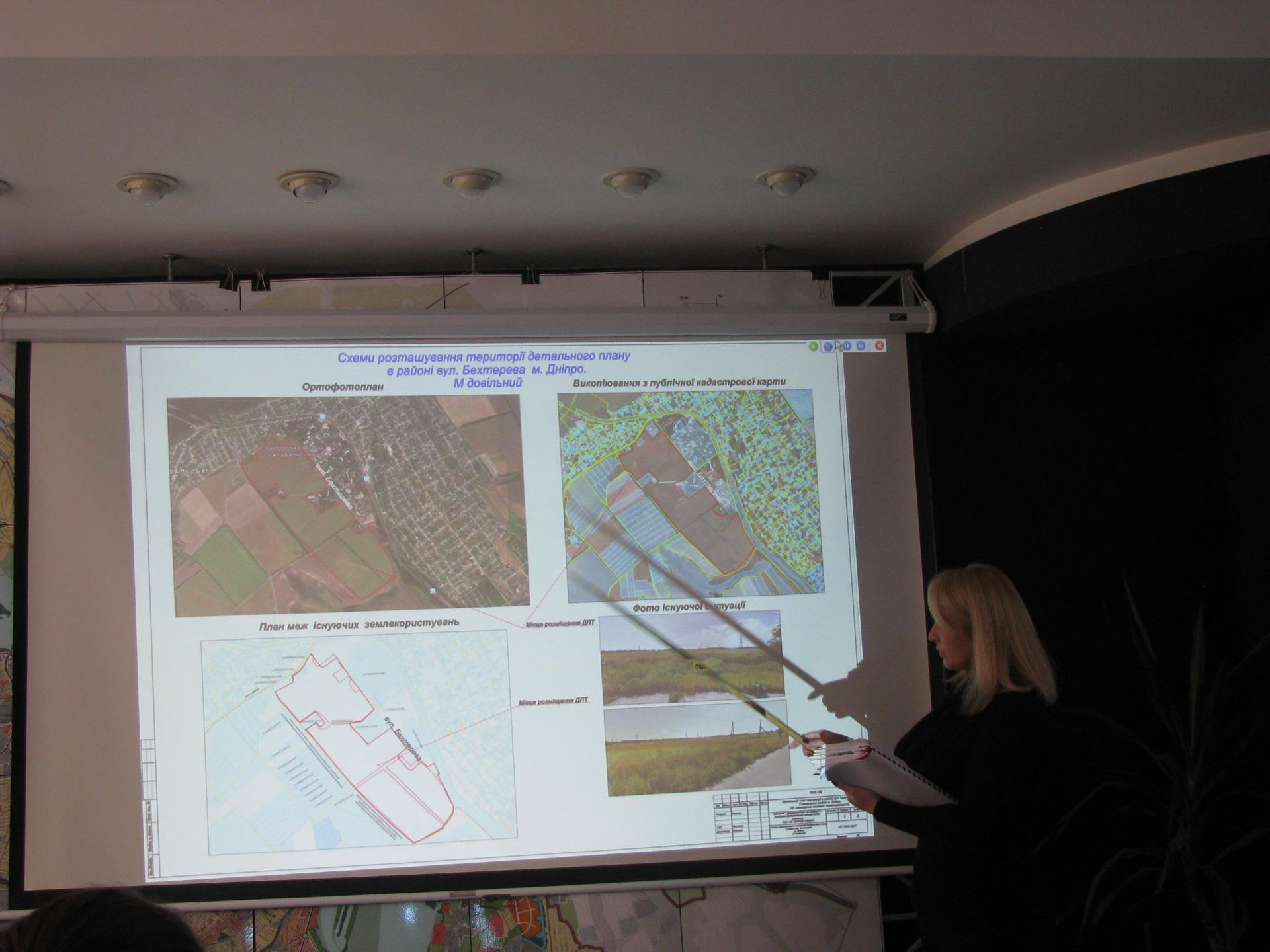 Градсовет Днепра: Игрень - место инноваций и новое жилье на Запорожском шоссе 1