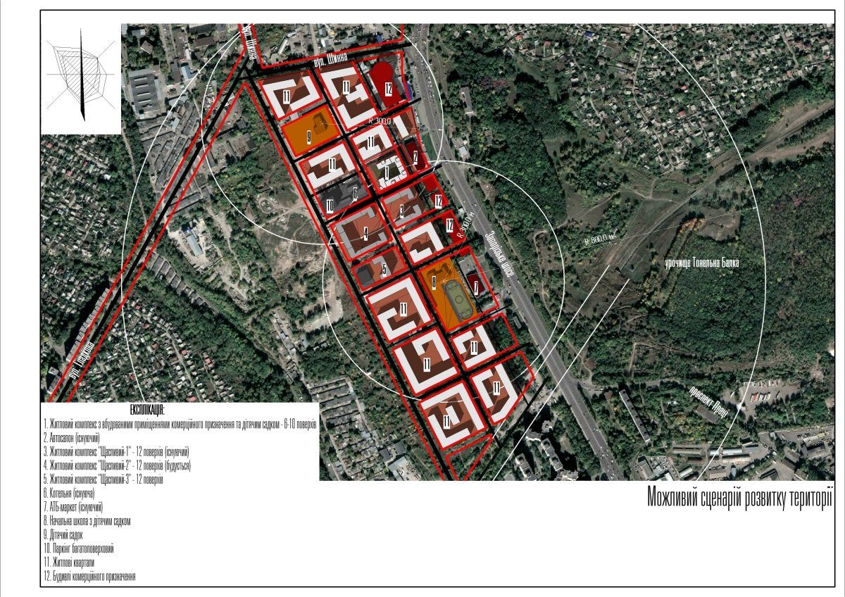 Градсовет Днепра: Игрень - место инноваций и новое жилье на Запорожском шоссе 3