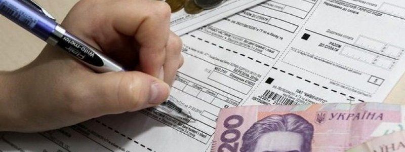 Кто по новым правилам не имеет право на субсидии в Украине