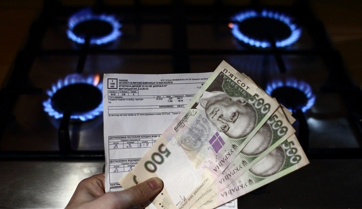 Кто по новым правилам не имеет право на субсидии в Украине 3