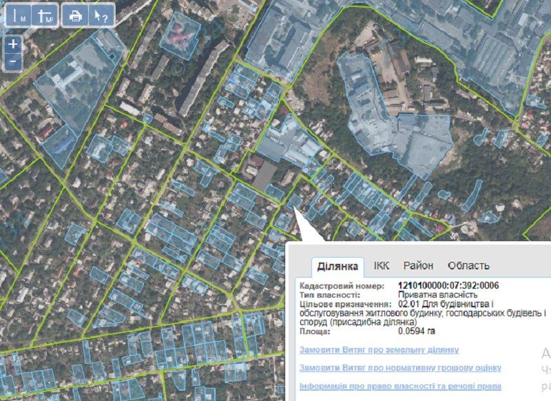 В Бабушкинском суде Днепра подтвердили терроризм Госгеокадастра 1