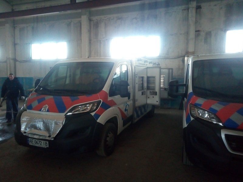 В Днепре появится коммунальная ветеринарная клиника и игротека с котиками 2