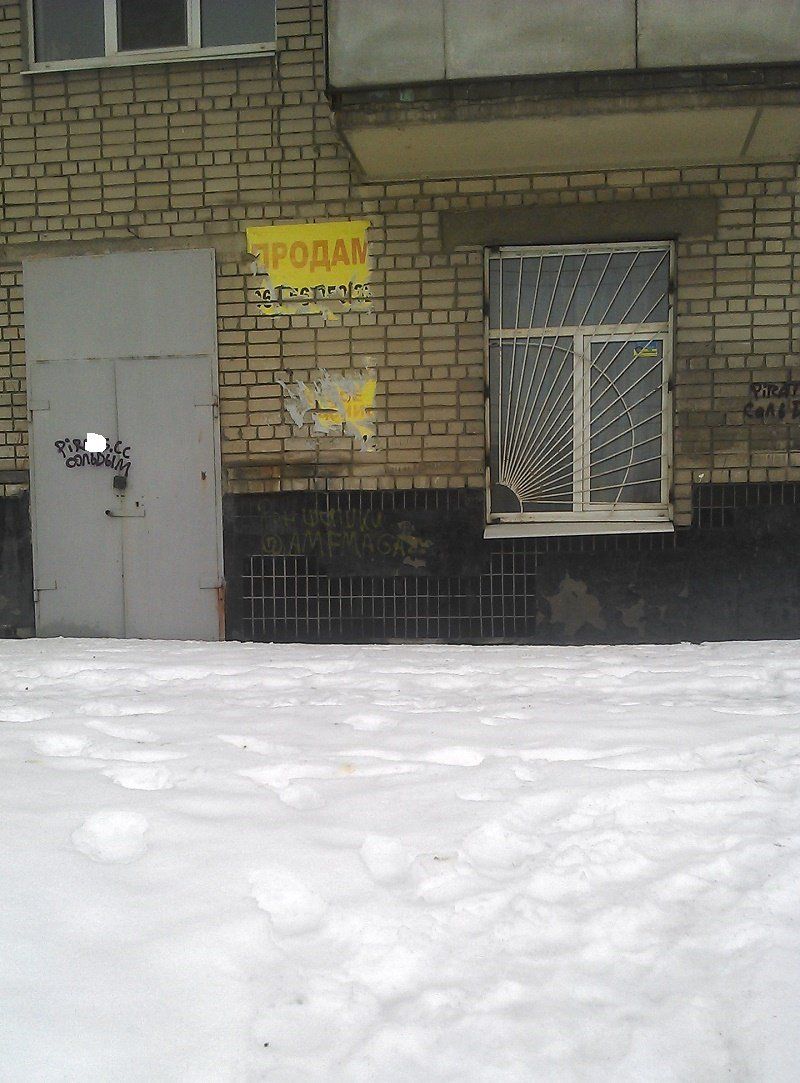 Помещение клуба два года стоит закрытым