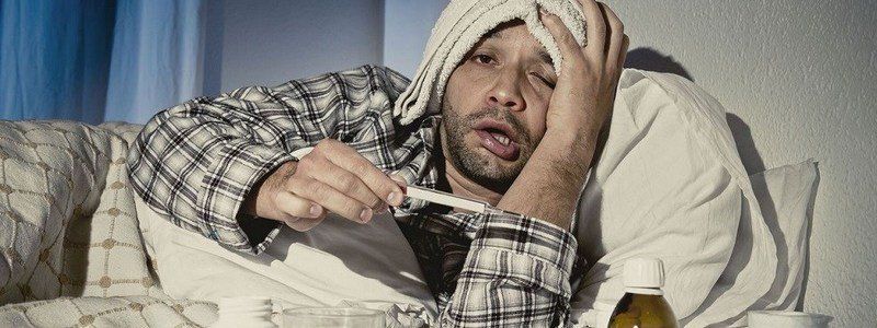 Что делать, если болеешь один дома в Днепре