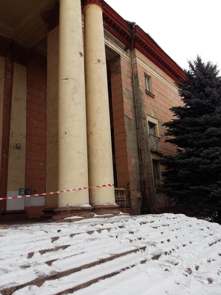 Почему падают крыши домов культуры в Кривом Роге 4