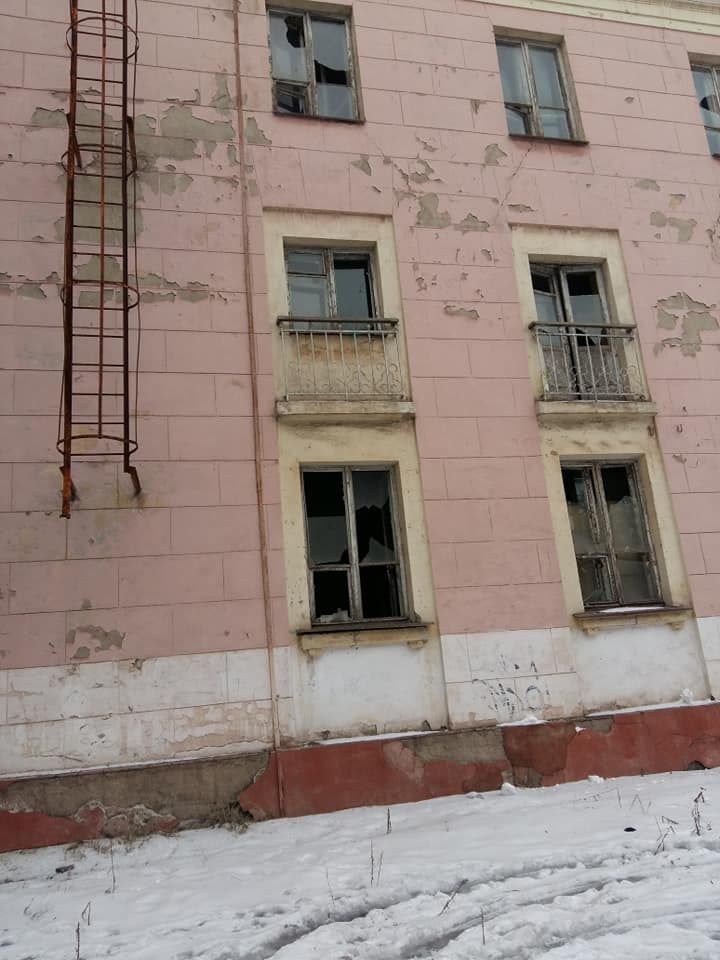 Почему падают крыши домов культуры в Кривом Роге 5