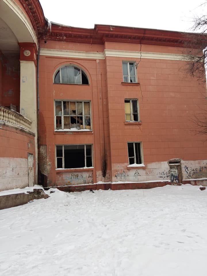 Почему падают крыши домов культуры в Кривом Роге 6