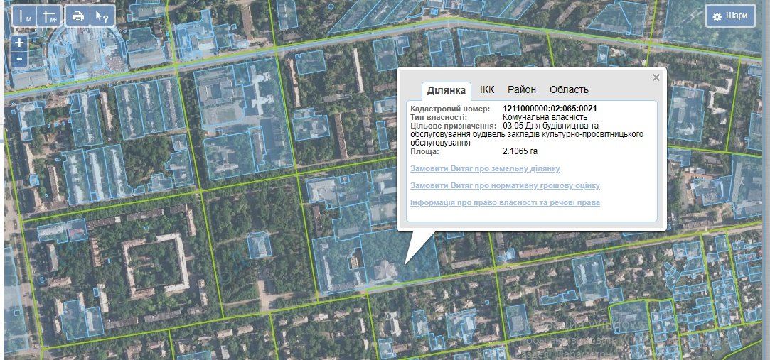 Почему падают крыши домов культуры в Кривом Роге 8