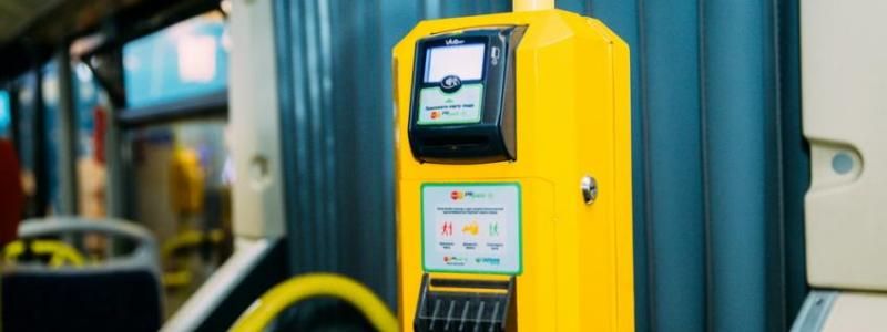 В Киеве в транспорте запустили валидаторы: как они работают сейчас