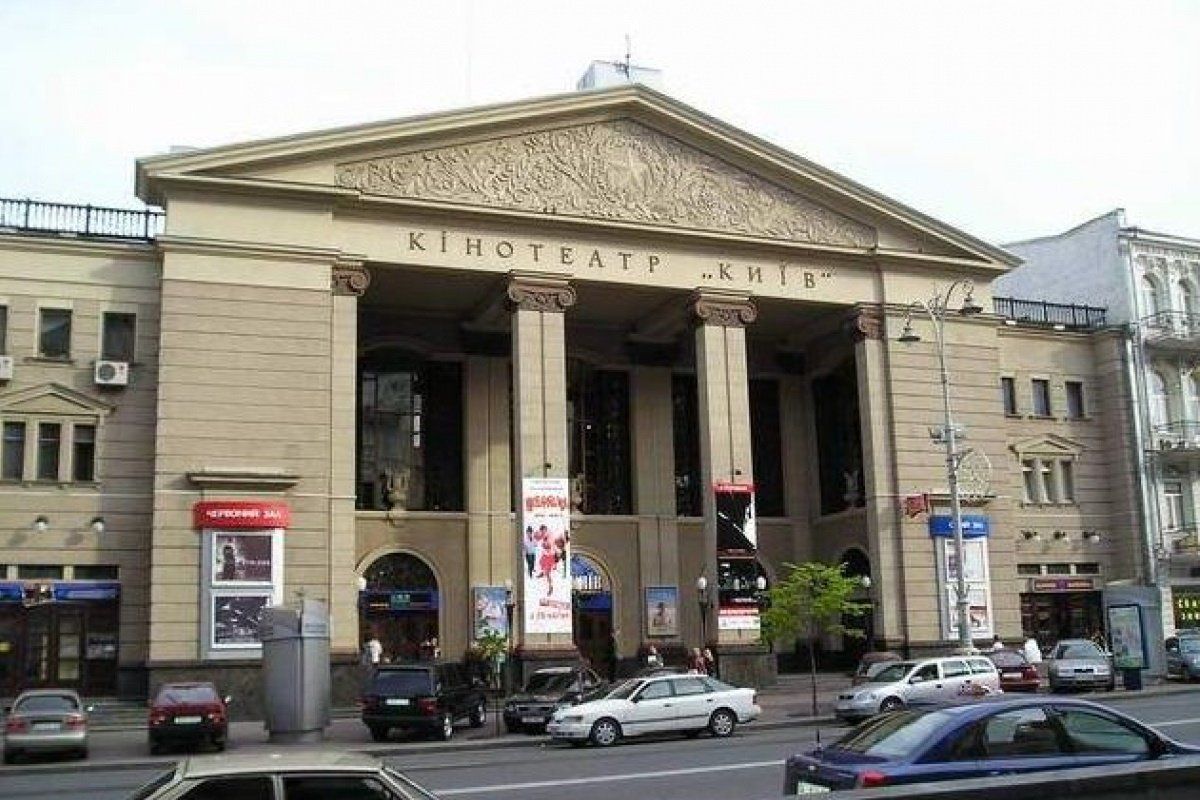Борьба за помещение: какой будет дальнейшая судьба кинотеатра «Киев» 1
