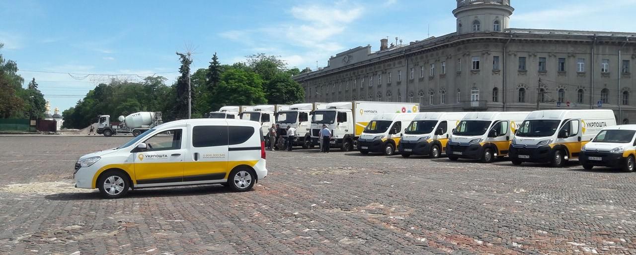 В Днепре глава Укрпочты рассказал о конкурентах, почте в селах и агитации на выборах 2