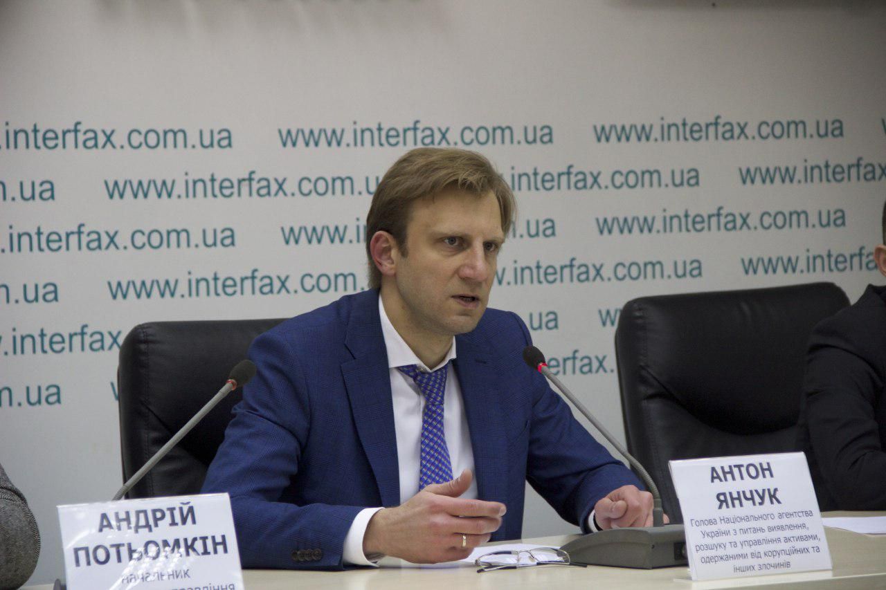 Конкурс в Киеве: кто может управлять «Межигорьем» 1