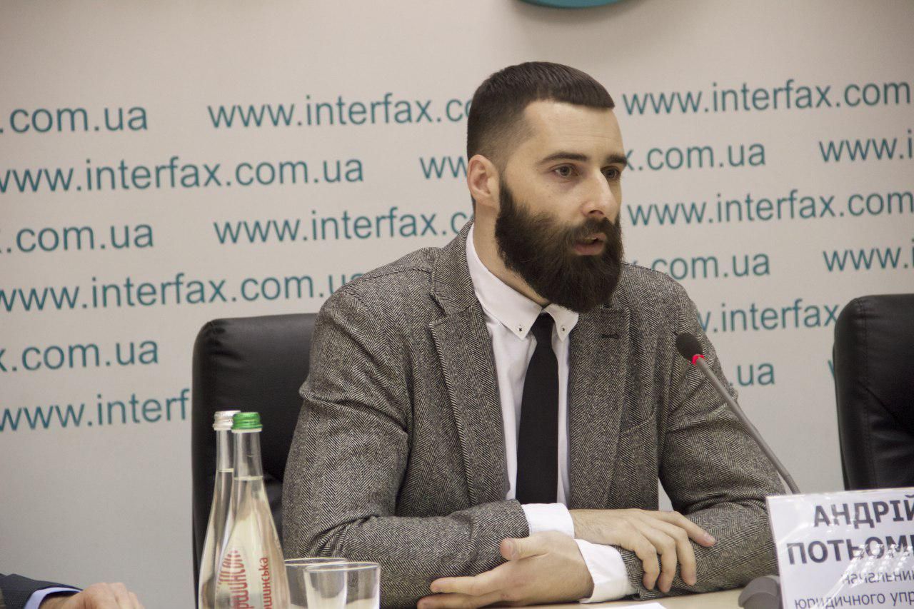 Конкурс в Киеве: кто может управлять «Межигорьем» 3