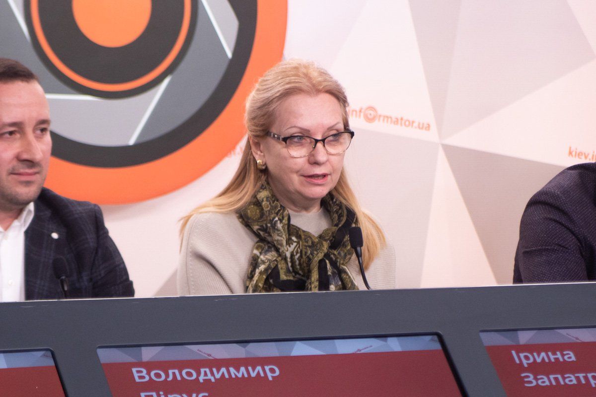 Ирина Запатрина