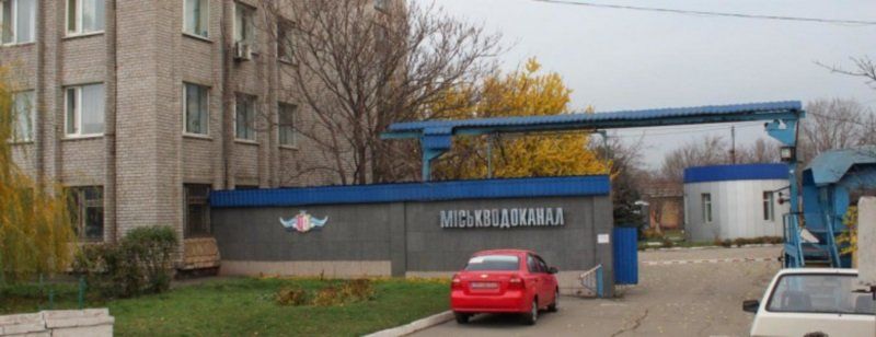 Кто банкротит водоканал Каменского из-за долга в 1 миллион