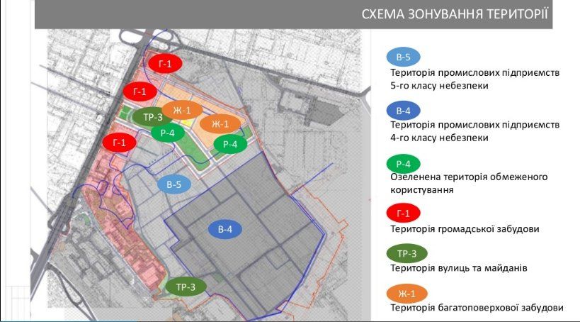 Что и когда снесут на левом берегу Днепра за 47 миллионов гривен 6