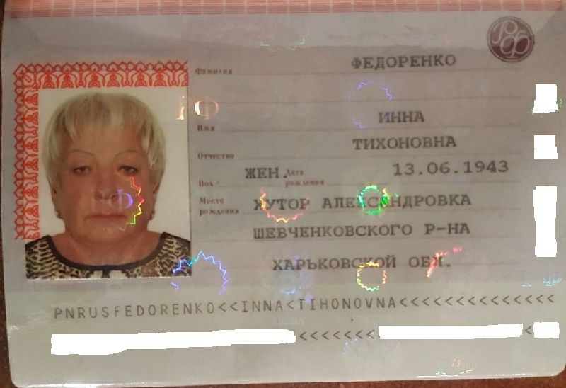 Зачем гражданам России имущество в центре Каменского 2