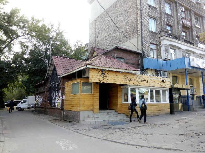 Зачем гражданам России имущество в центре Каменского 7