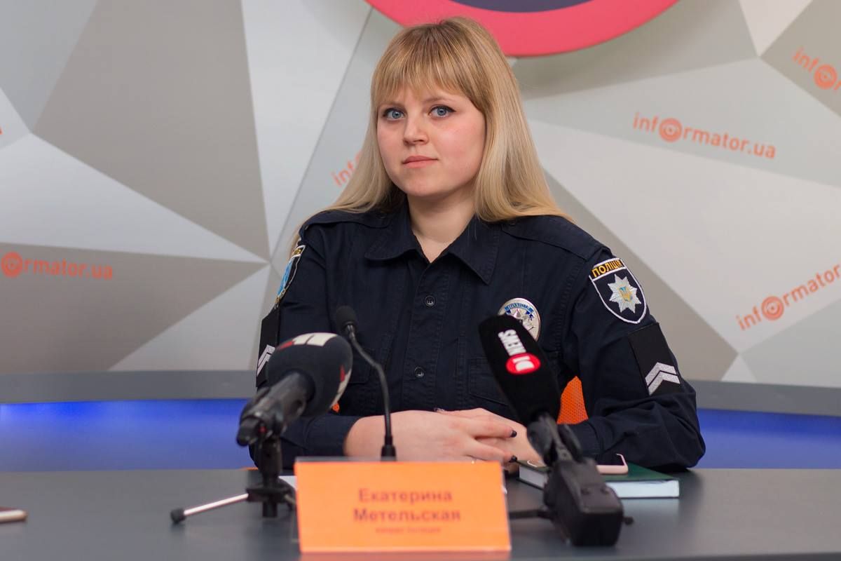 Как мошенники в Украине обманывают пожилых людей и что делать чтобы уберечься 3