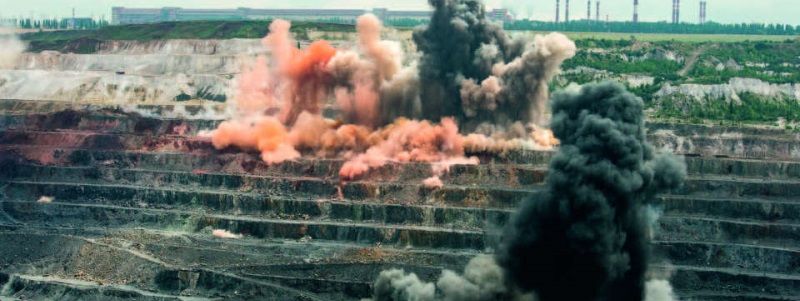 В Кривом Роге рядом с жилыми домами будут проводить взрывные работы