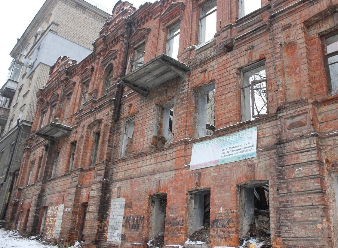 Как будут ремонтировать исторические здания в Днепре и сколько на это потратят 2